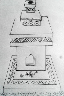ফিরে আয়