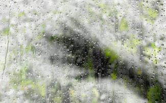 অপেক্ষায়